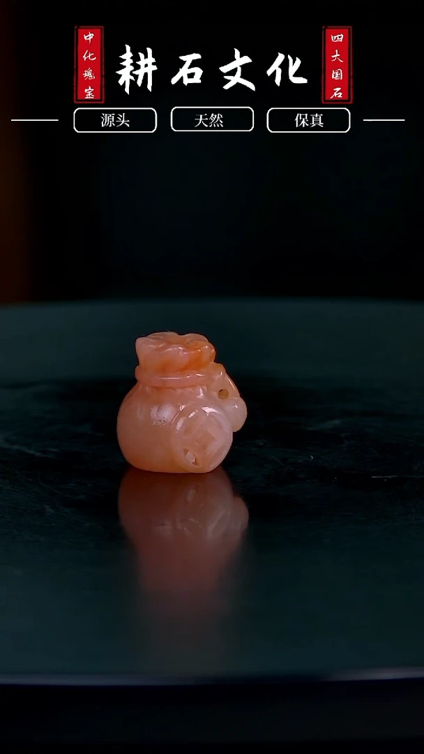 【闪购商品】老挝石福袋印章1.4*1.4*2