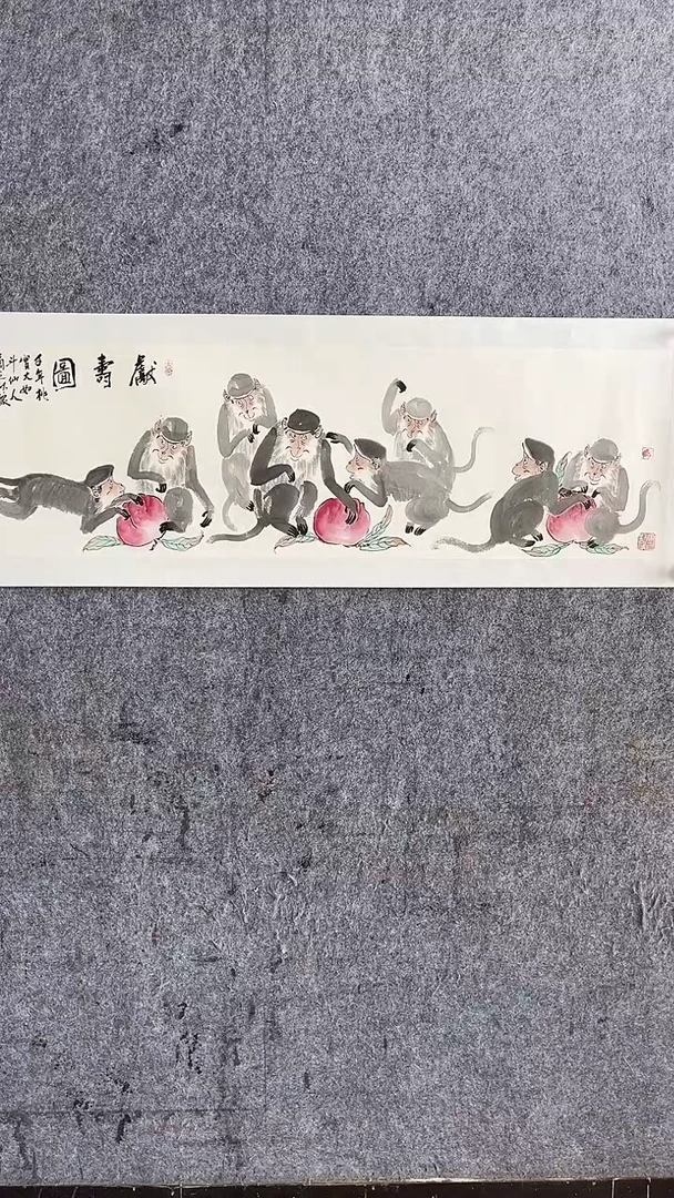 国画京九万象正品21