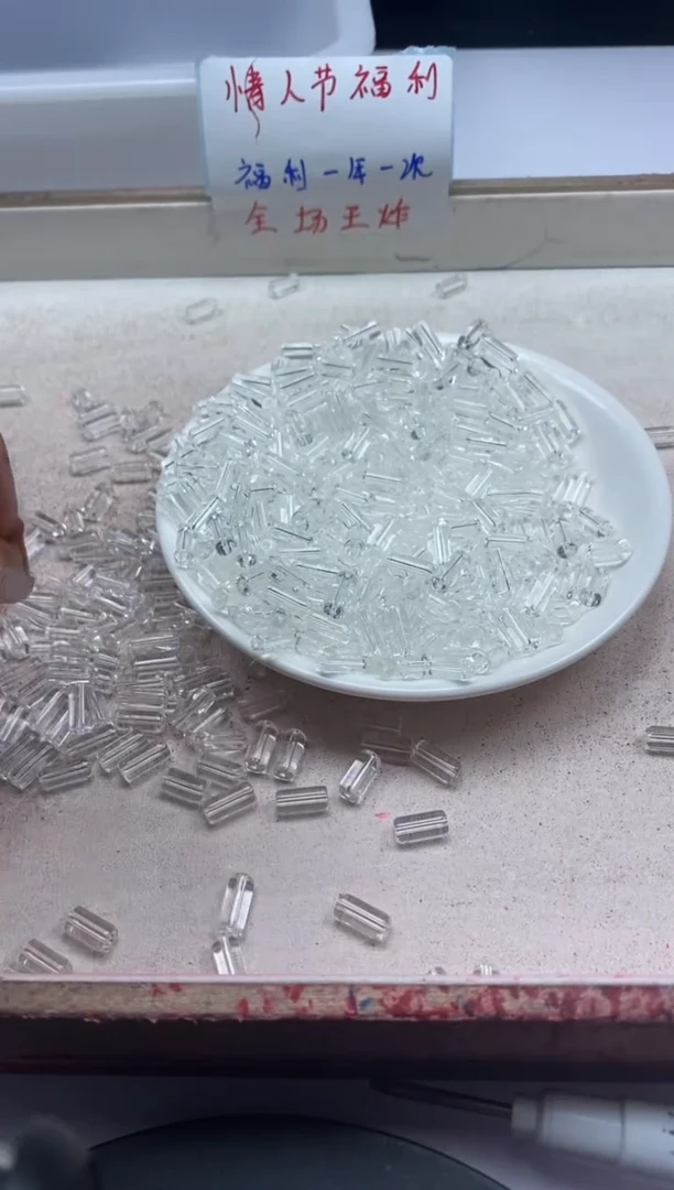 【闪购商品】水晶颈饰未镶嵌w2069白水晶管珠10*4mm*15颗