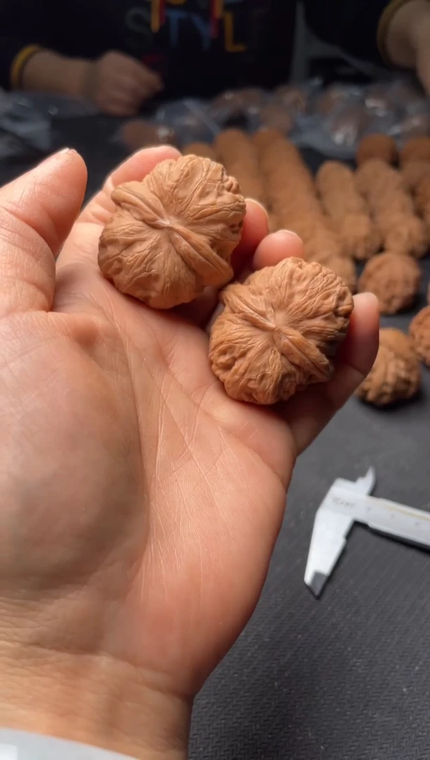 把件文玩核桃w142  元宝 41尺