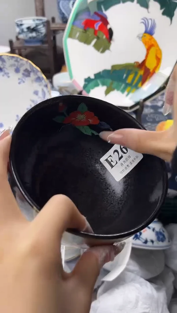 瓷片用****0   E261