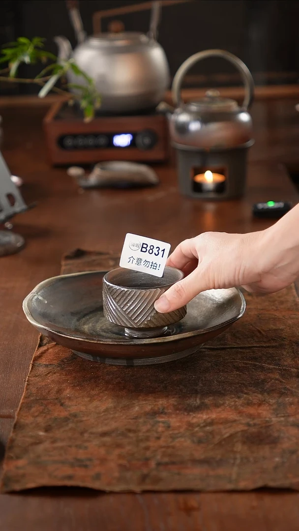 广西钦州坭兴陶纯手工纯柴烧杯