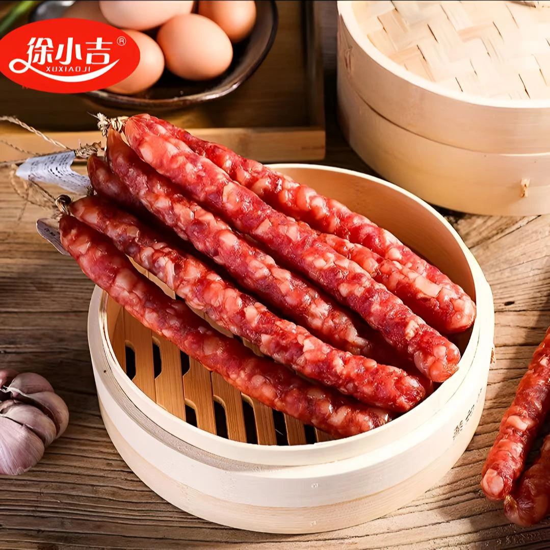 5斤装【品质升级】广味/麻辣/五香手工广式腊肠特产送礼香肠年货
