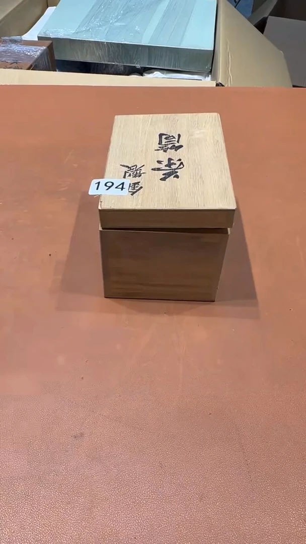 其他陶_*空阿达西日瓷摆件194