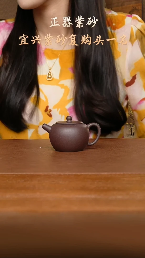 茶壶紫砂沈新小苹果底槽清160cc