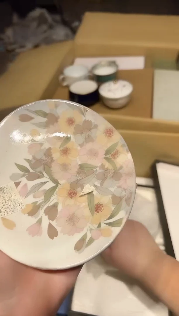 陶瓷0101茶周边中古品工艺品