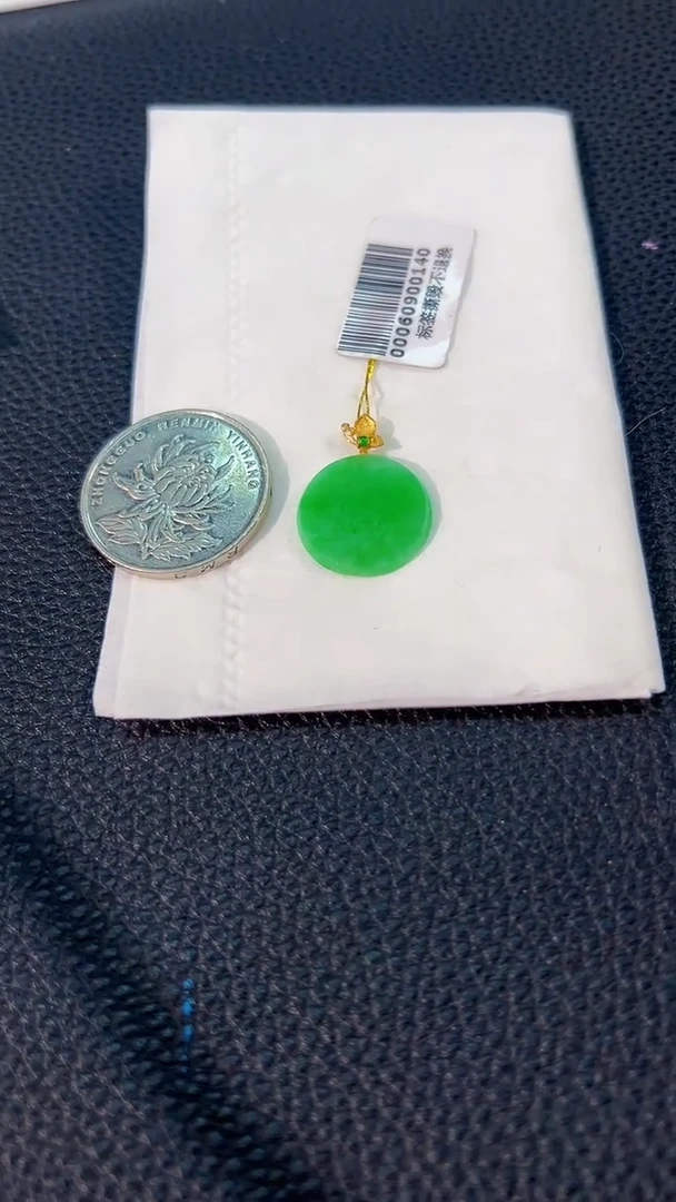 颈饰18K金镶嵌翡翠 缅料A货/支持复检/一件