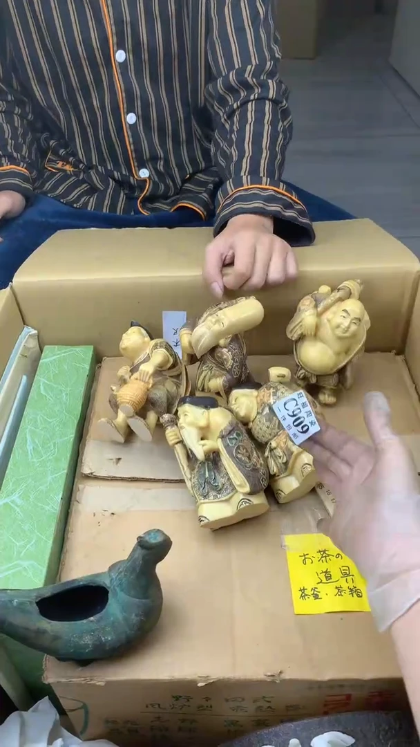 瓷片江****腰校长家陶瓷一号商品