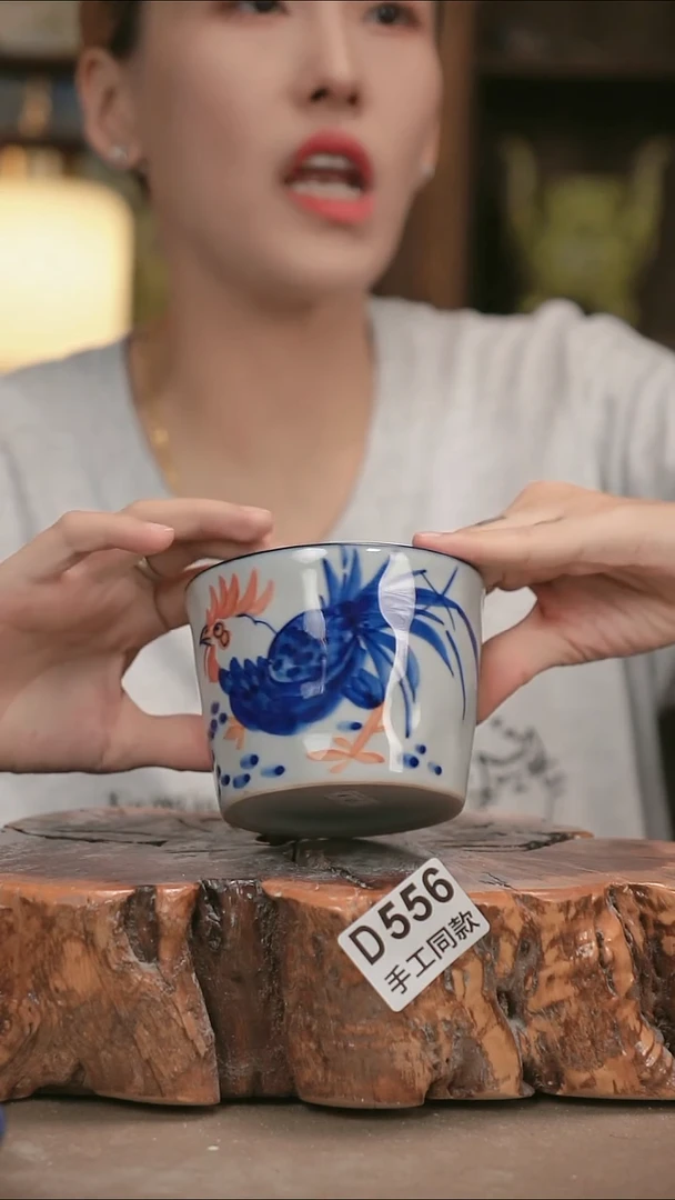 其他D556陶然集器瓷器