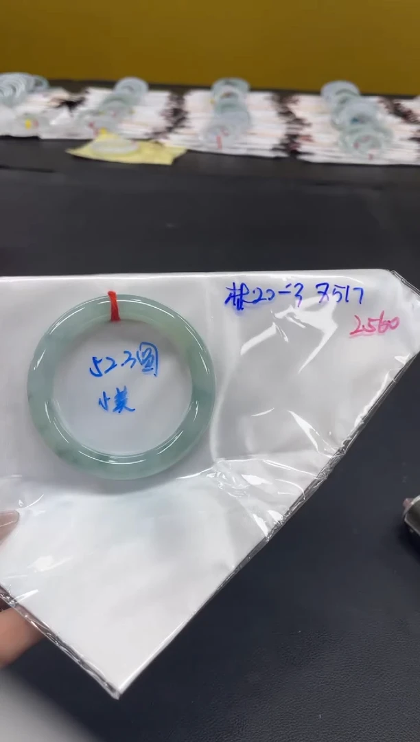 未镶嵌手镯翡翠翡翠手镯