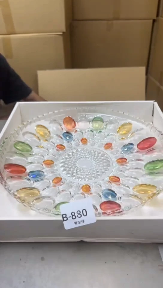 880聚宝缘海淘精品选