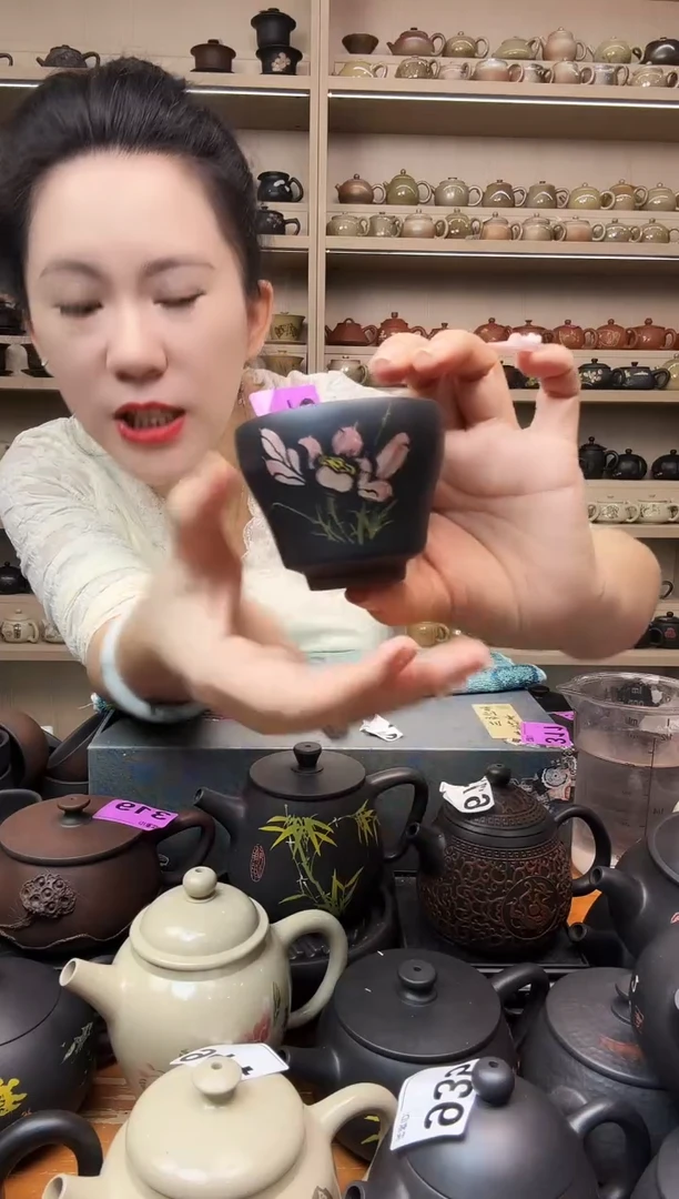 壶彩填主人杯   322