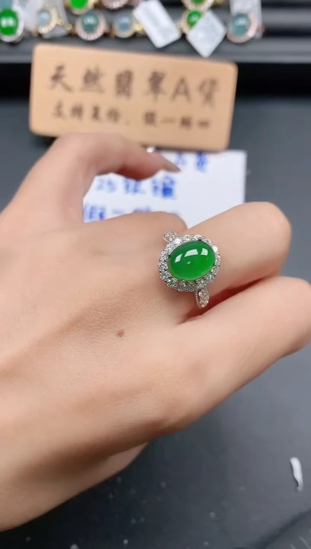 银S925镶嵌戒指翡翠11