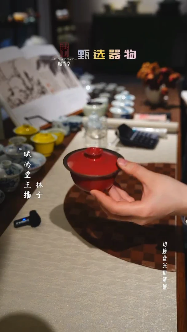 粗陶粉引元宝盖碗130ml