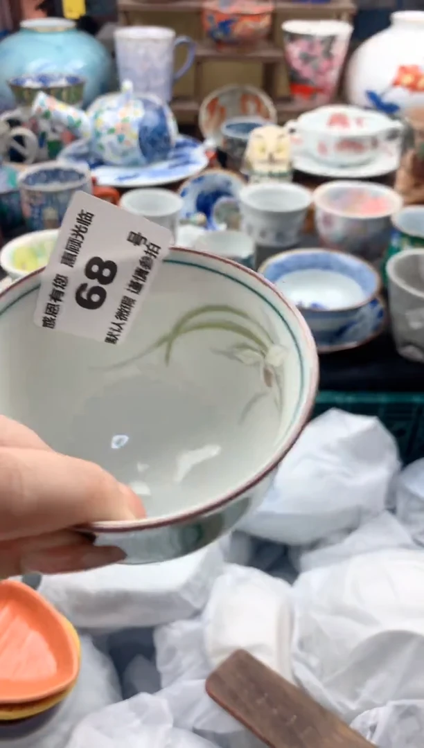 瓷片百*68号九姑娘工艺品瓷器