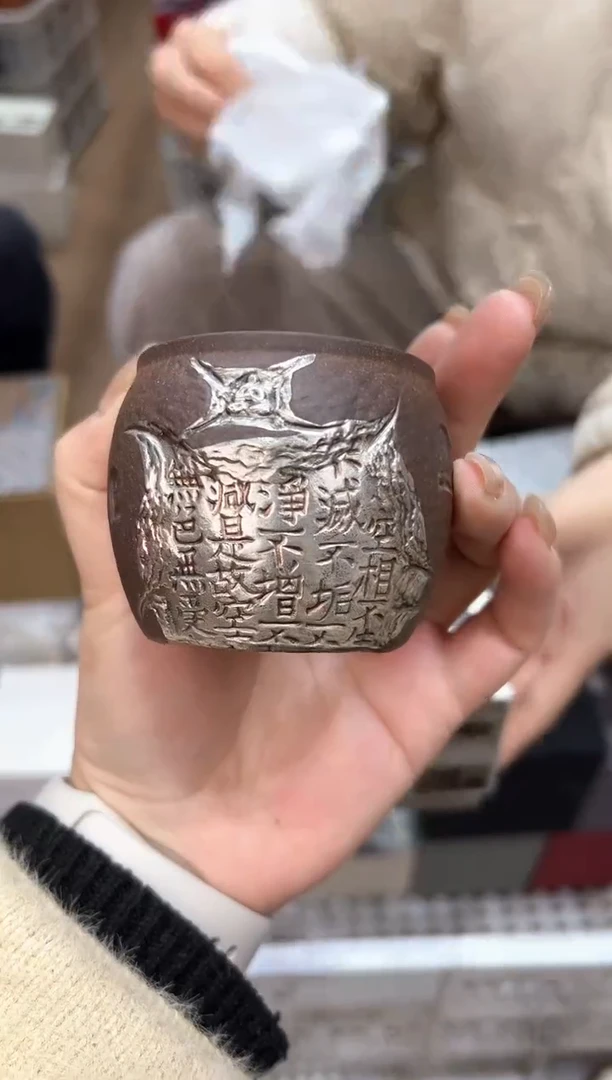 【闪购商品】@@@@@@@@@@@@GH2232