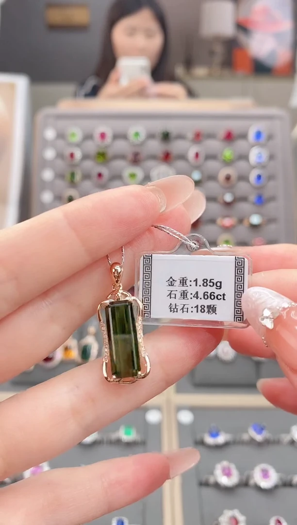 18K金镶嵌颈饰碧玺4.66