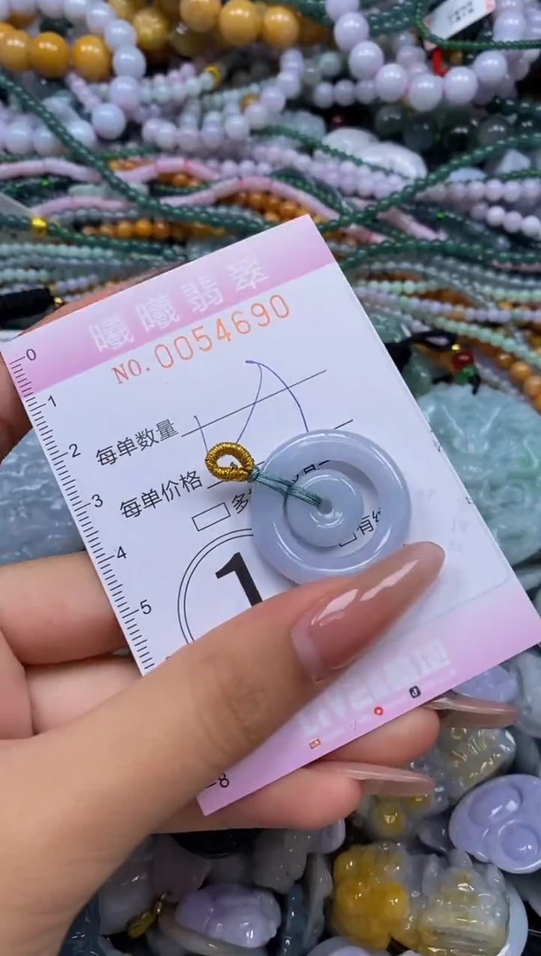 颈饰未镶嵌翡翠闪购0054690