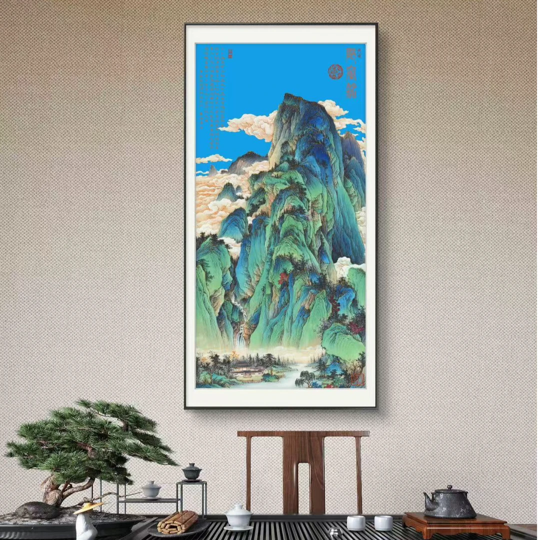 秦汉 经典作品《陋室铭》【高档锦绫装裱无框】