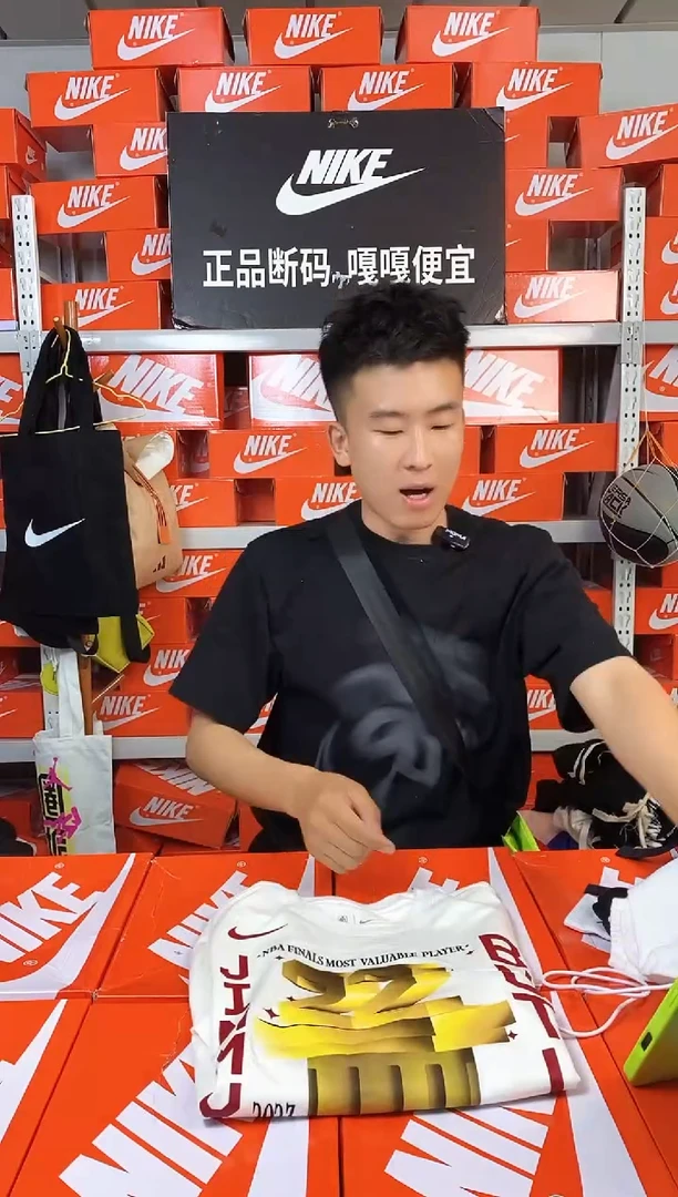 018编码 直播间过款 尺码170