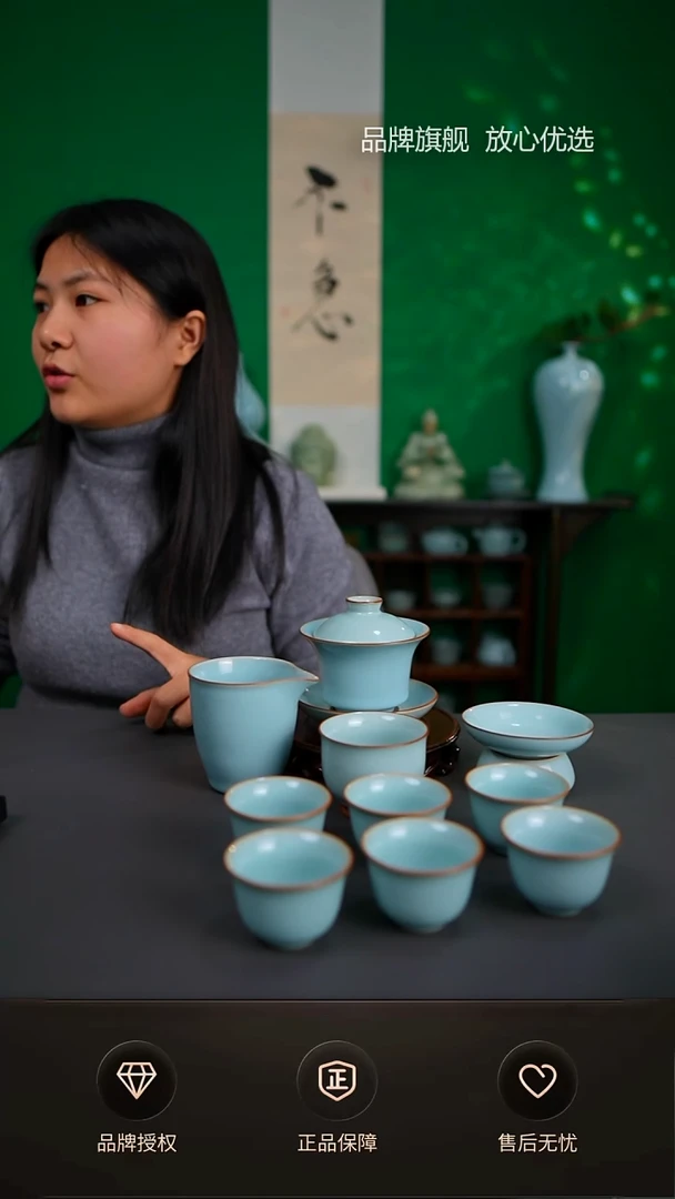 【闪购商品】杯一级天青高马蹄盖碗套装