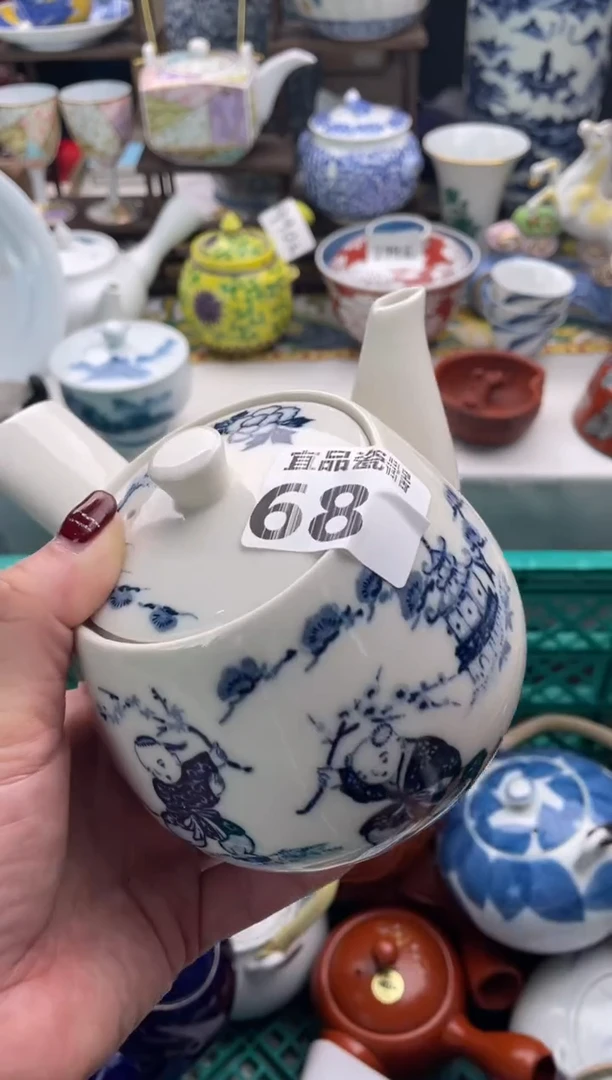 【闪购商品】瓷片宜品陶瓷感谢支持