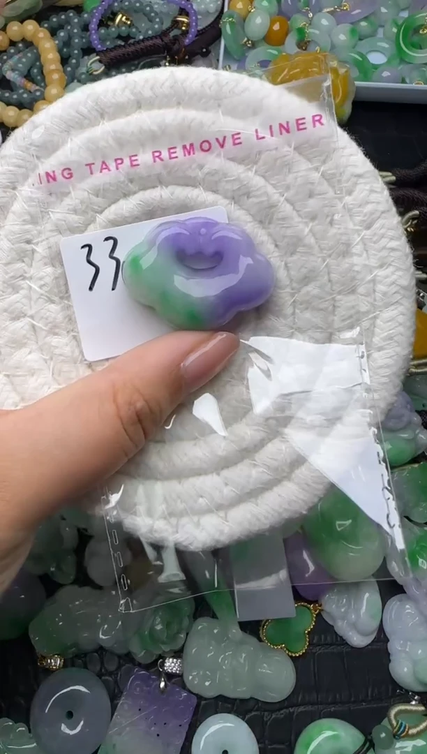 颈饰未镶嵌翡翠缅甸翡翠吊坠