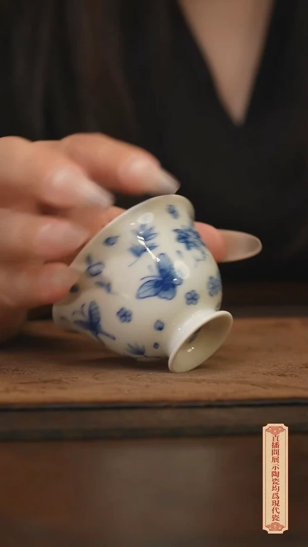 瓷片柴窑青花破价福利