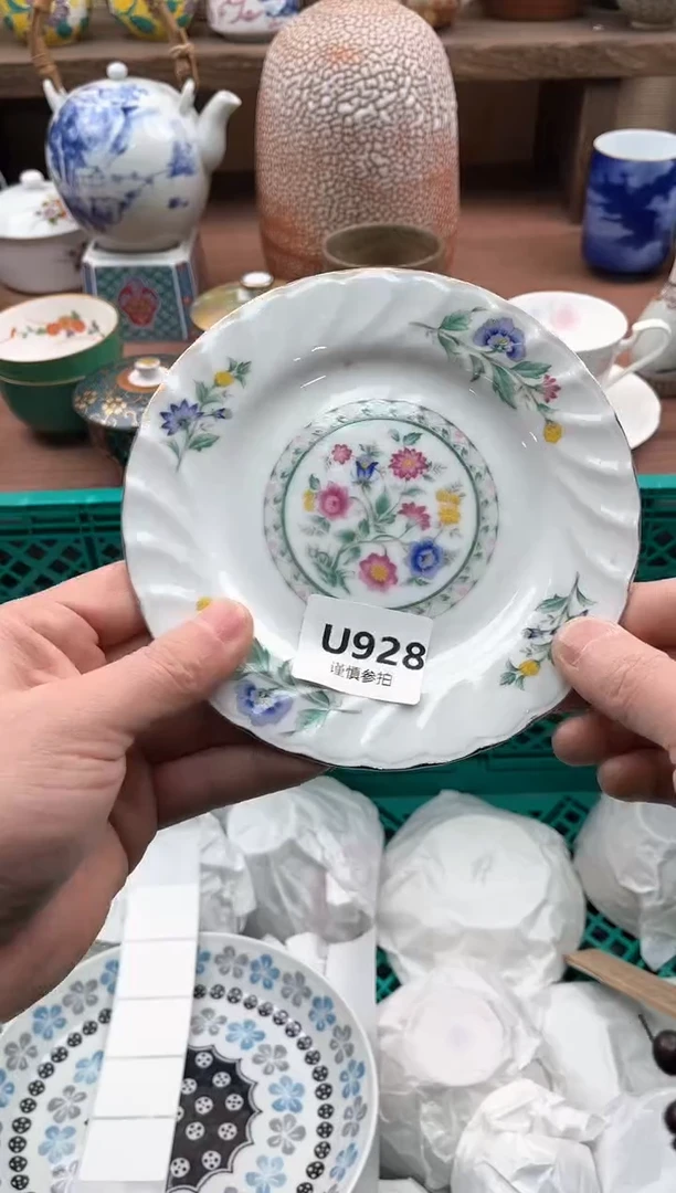 【闪购商品】瓷片928