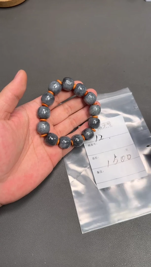 未镶嵌和田玉珠宝奇石888788878887多样性发货