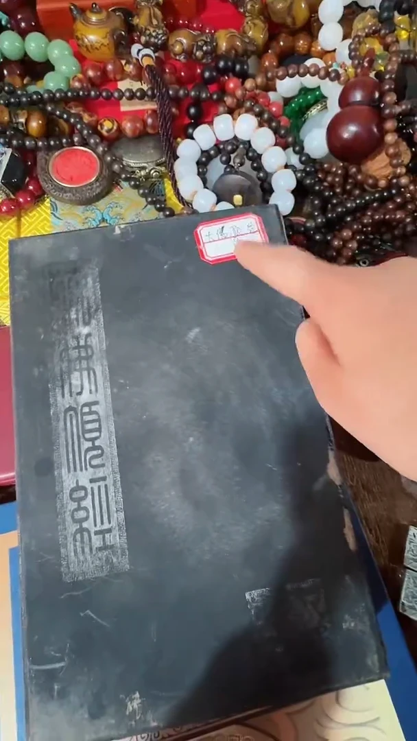 【闪购商品】绿经撤店清仓好物分享