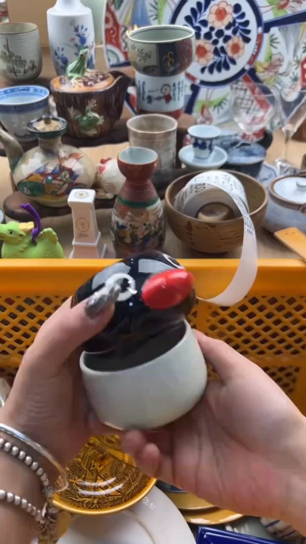 236默认微瑕，满20元包邮