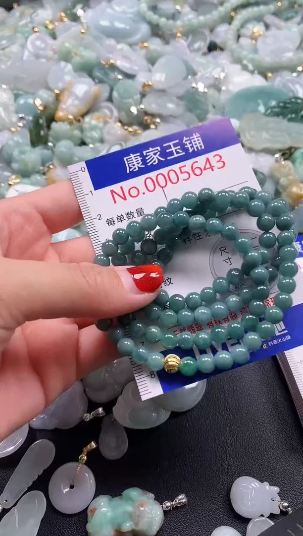 翡翠未镶嵌吊坠(不含链)多样性发其一5643