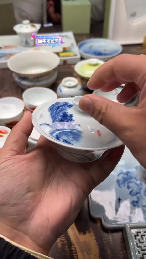 【闪购商品】/朱清青花鱼马蹄大盖碗