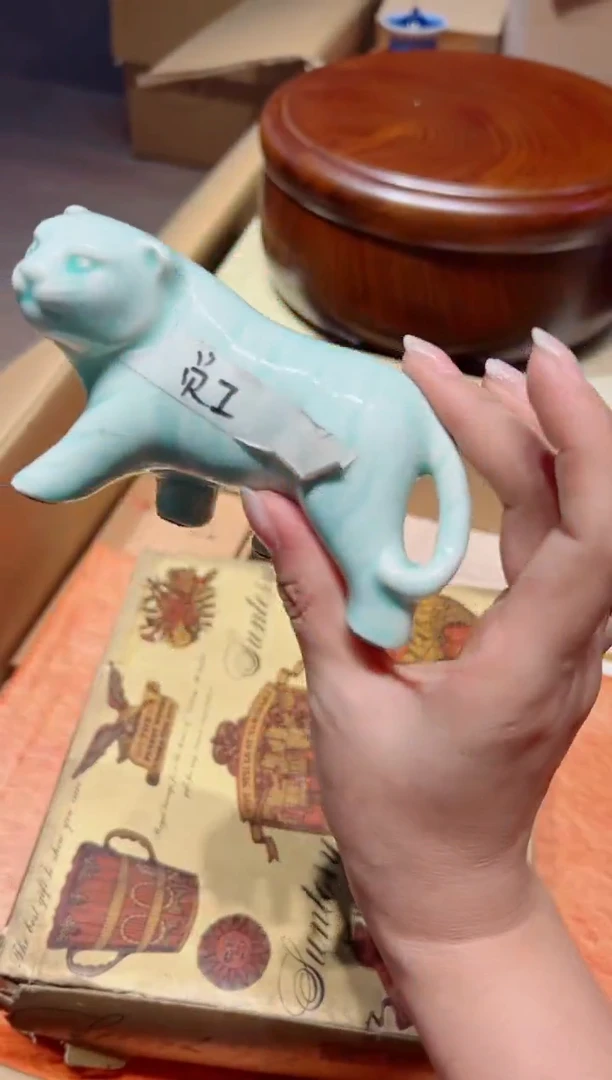 瓷片426好好好好好好