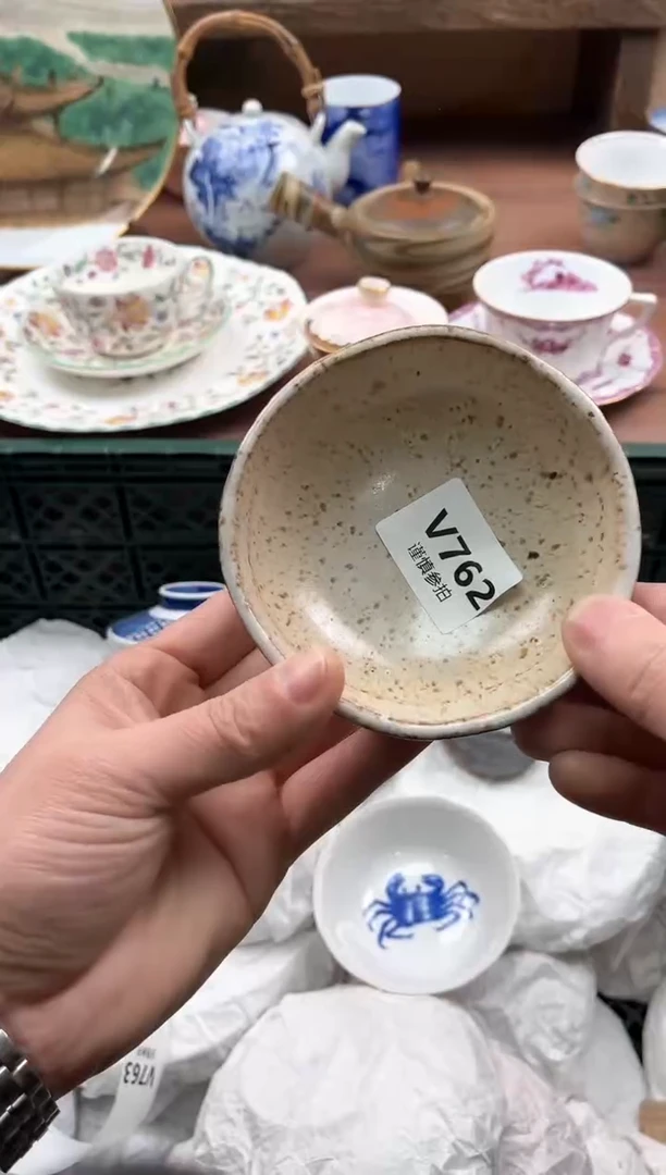 【闪购商品】瓷片762