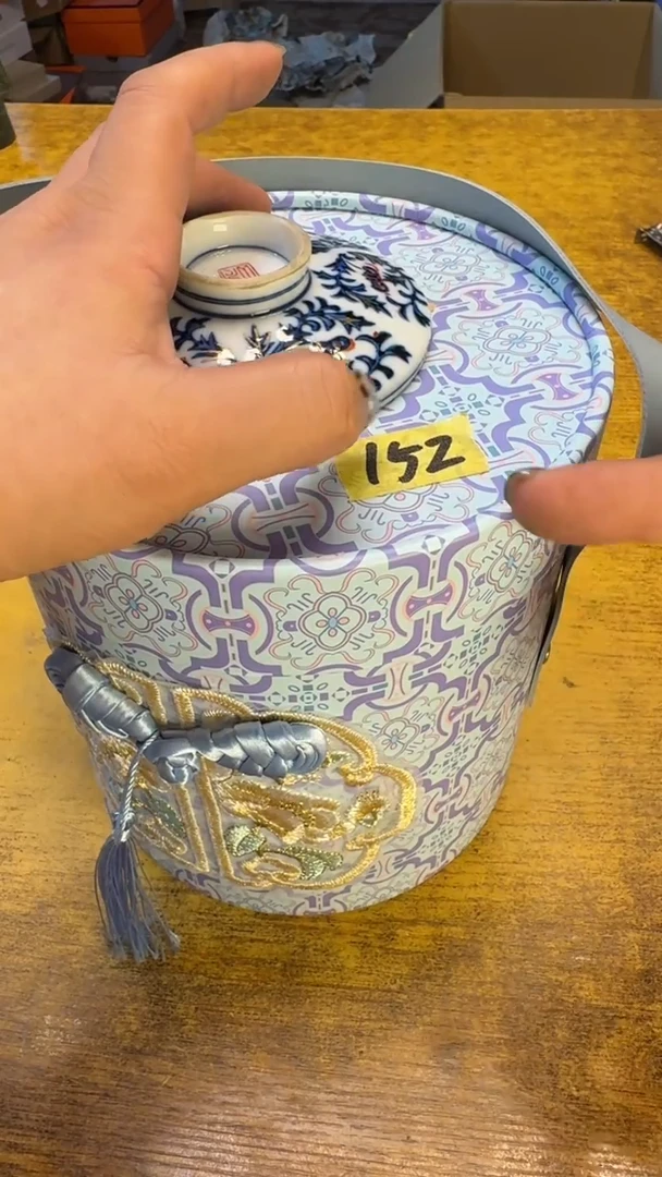 瓷器瓷器瑕疵破破152