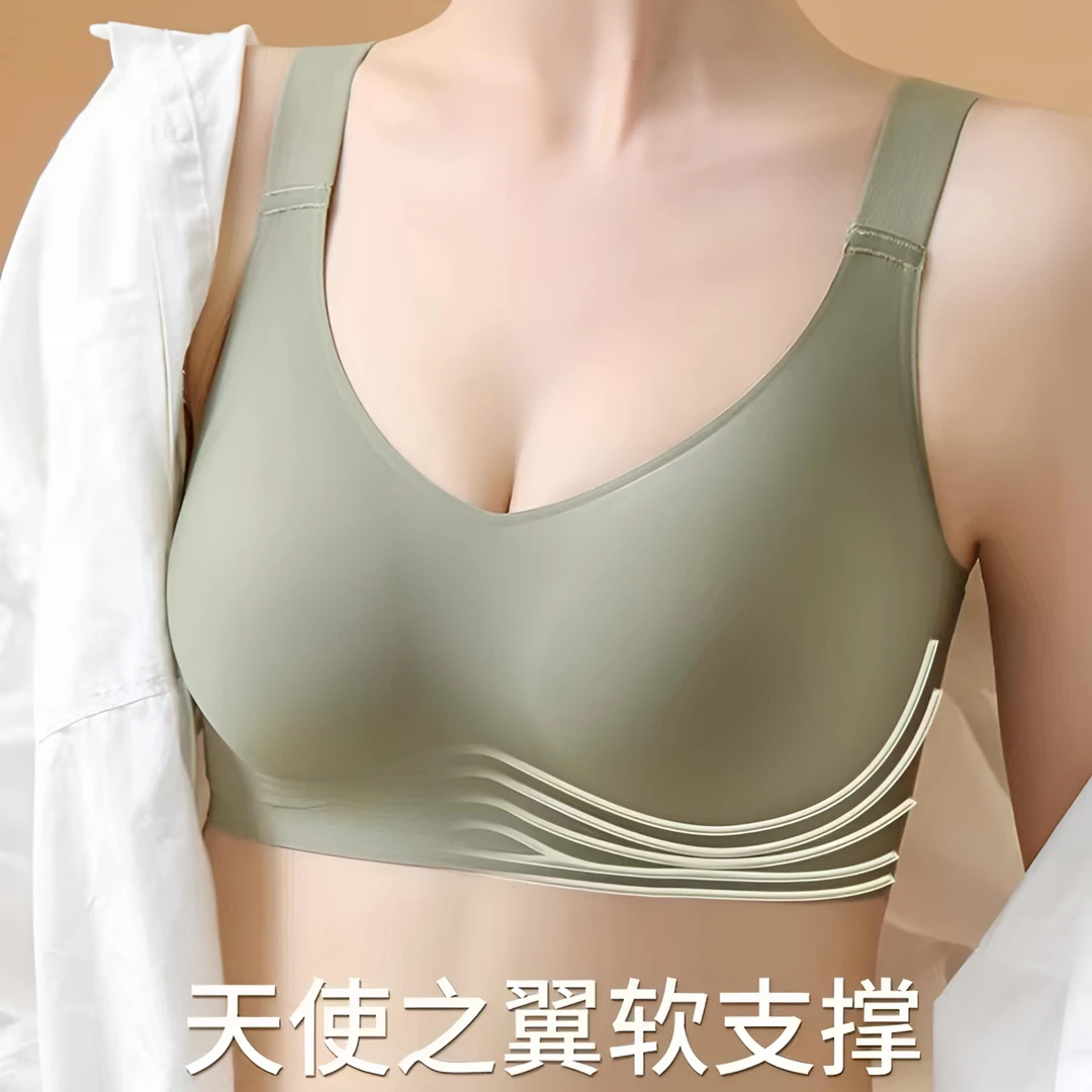 【077】美背果冻无痕内衣女聚拢舒适宽肩
