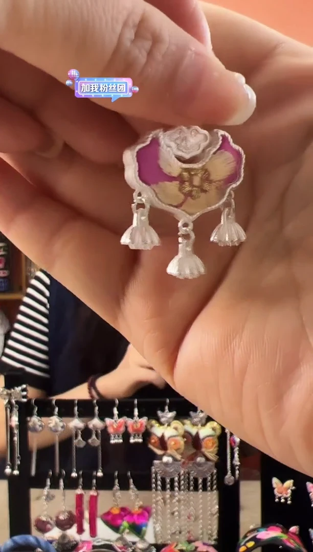 织绣艺枝独绣老绣饰品165