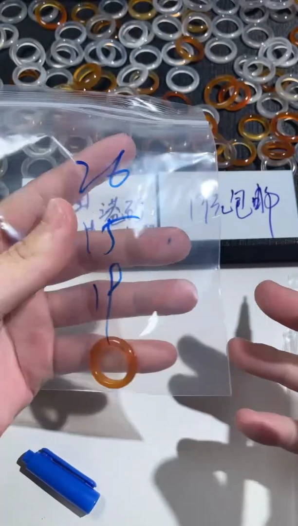 【闪购商品】玛瑙/玉髓戒指未镶嵌26