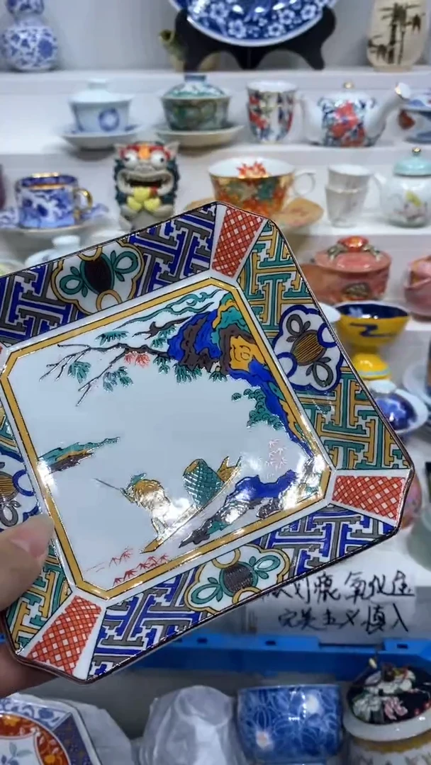 【闪购商品】闪购商品闪购商品闪购商品
