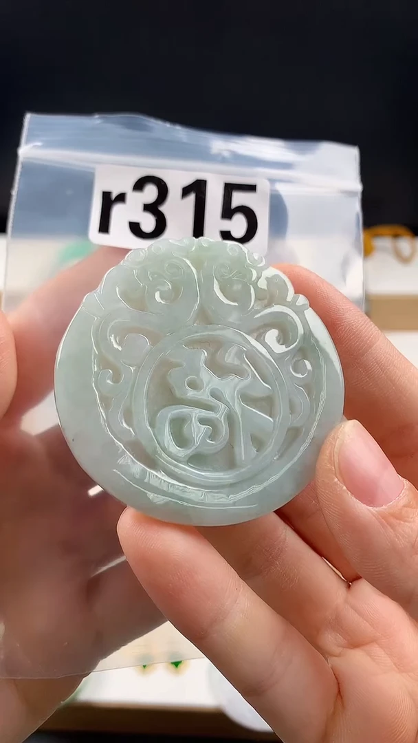 颈饰未镶嵌翡翠天然翡翠吊坠挂件