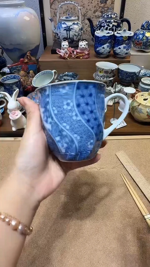 瓷片茉莉小莉花凛马克杯