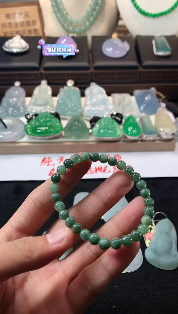 未镶嵌定制翡翠用****45044毛货不退不换