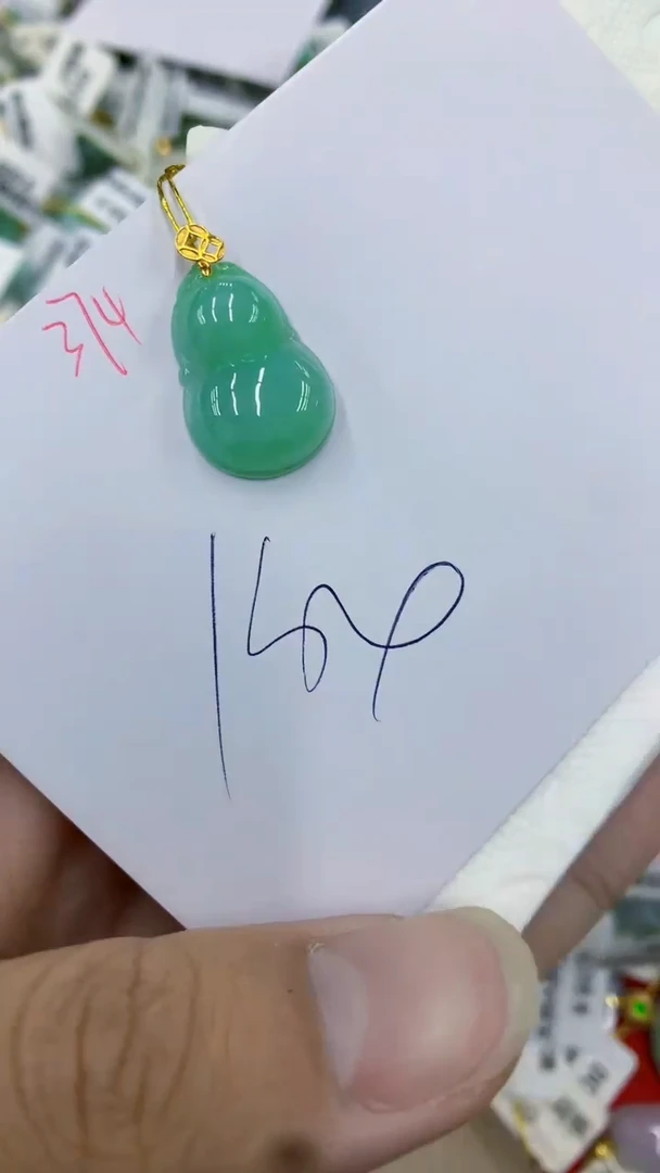颈饰18K金镶嵌翡翠111111111111