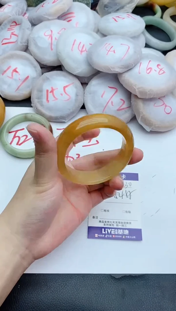 未镶嵌手镯石英质玉330+54/55