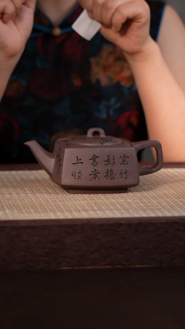茶壶紫砂天青泥 350cc