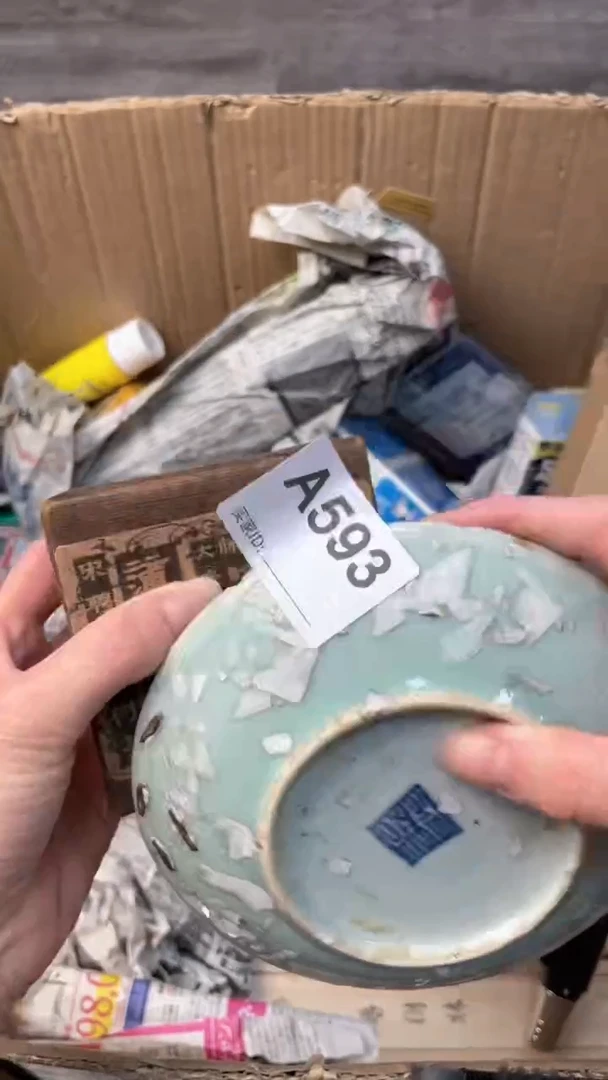 【闪购商品】瓷器瓷器瓷器瓷器