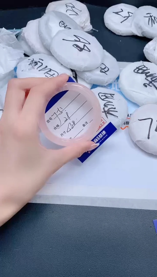 未镶嵌手镯石英质玉1J51-56