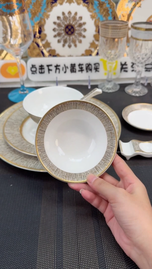 瓷片4.5英寸小翅碗 正品